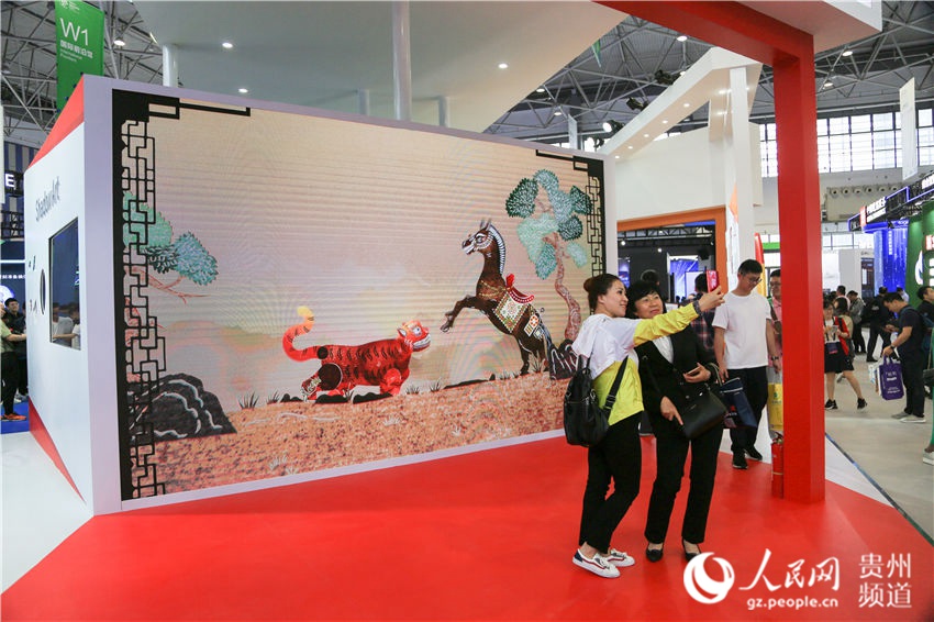 Galeria: China realiza Exposi??o Internacional da Indústria de Big Data