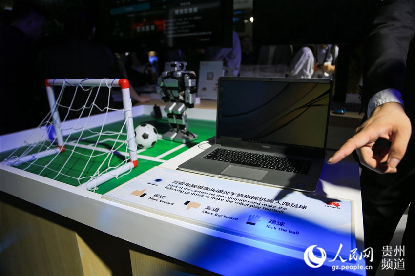 Galeria: China realiza Exposi??o Internacional da Indústria de Big Data