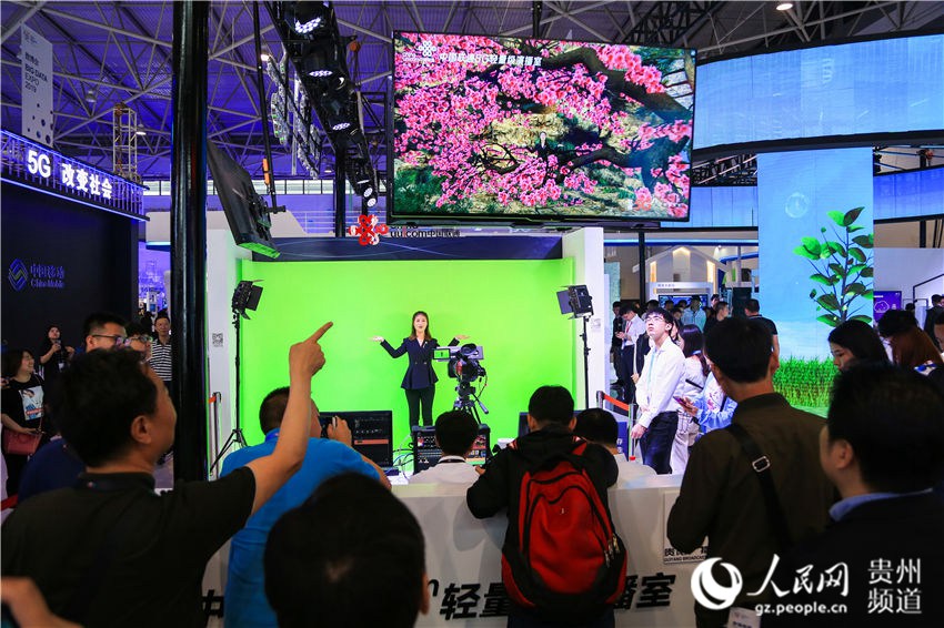 Galeria: China realiza Exposi??o Internacional da Indústria de Big Data