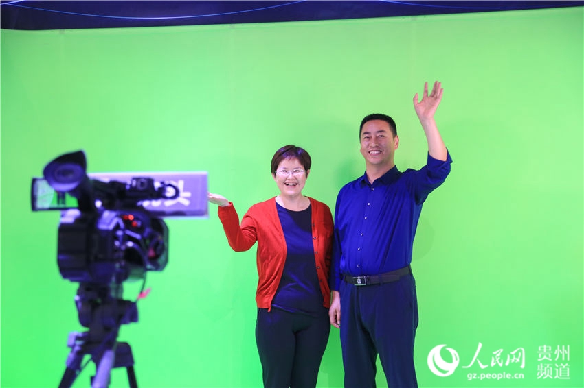 Galeria: China realiza Exposi??o Internacional da Indústria de Big Data