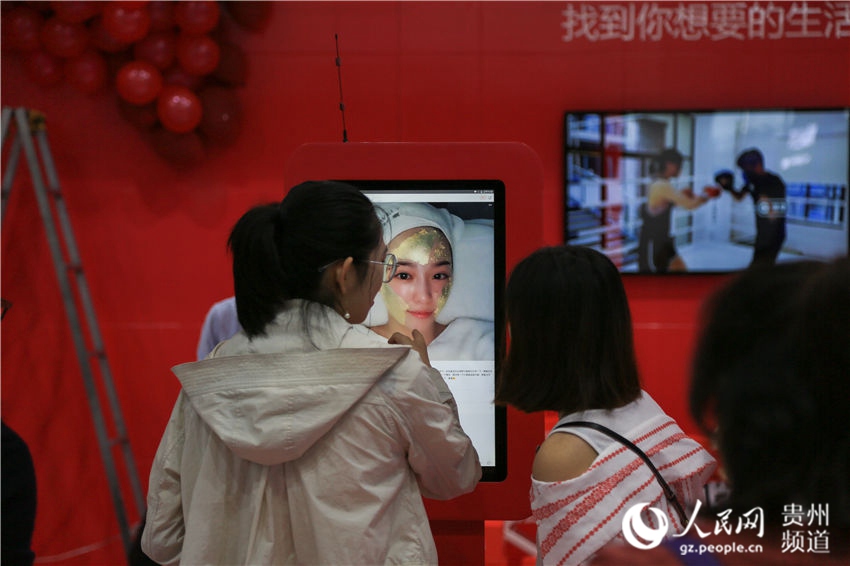 Galeria: China realiza Exposi??o Internacional da Indústria de Big Data