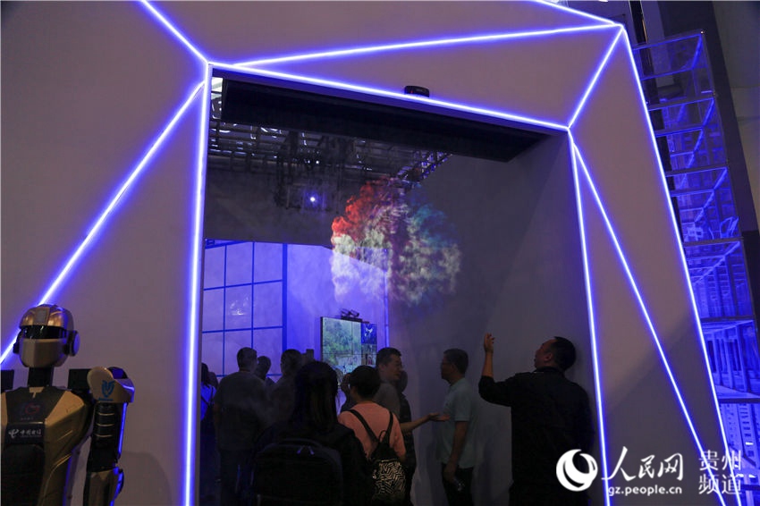 Galeria: China realiza Exposi??o Internacional da Indústria de Big Data