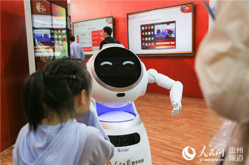 Galeria: China realiza Exposi??o Internacional da Indústria de Big Data