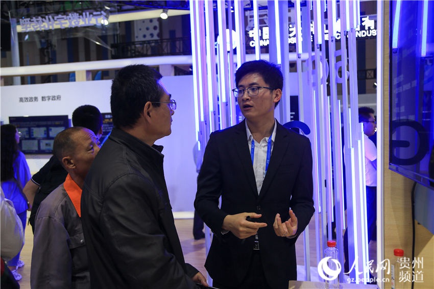 Galeria: China realiza Exposi??o Internacional da Indústria de Big Data