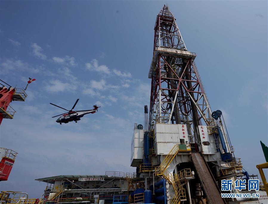 Galeria: Nanhai 2, plataforma lendária de perfura??o semi-submersível