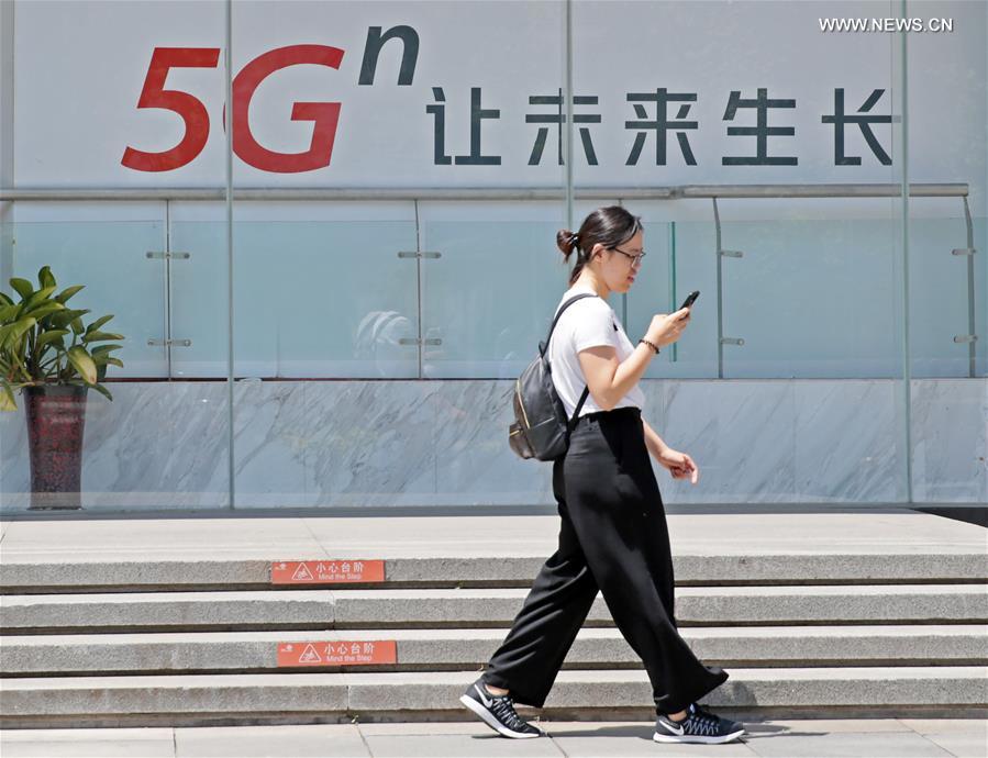 China concederá licen?as de uso comercial 5G