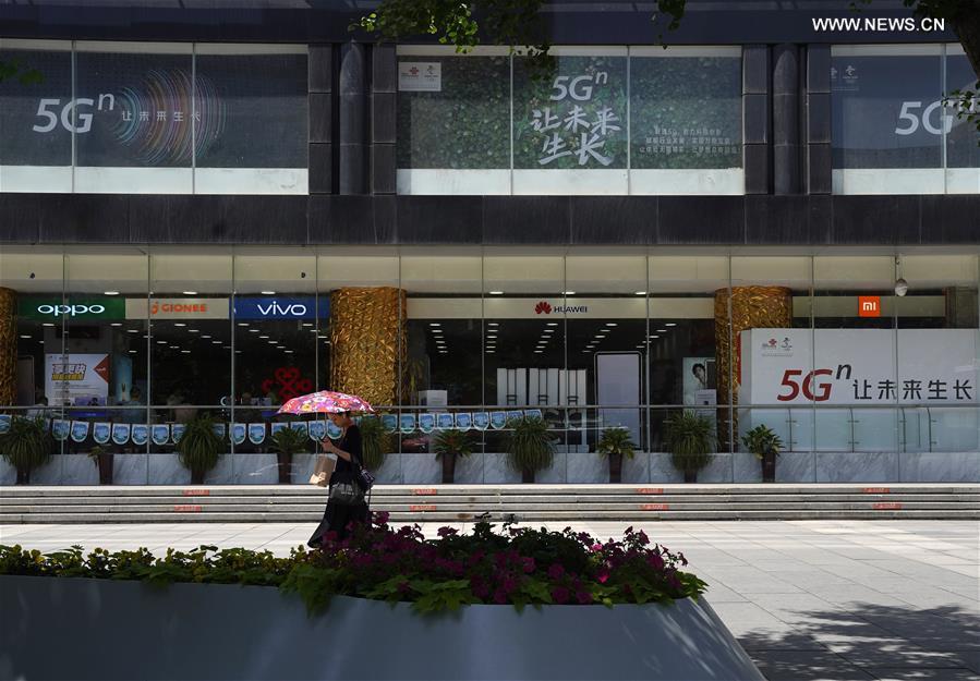 China concederá licen?as de uso comercial 5G