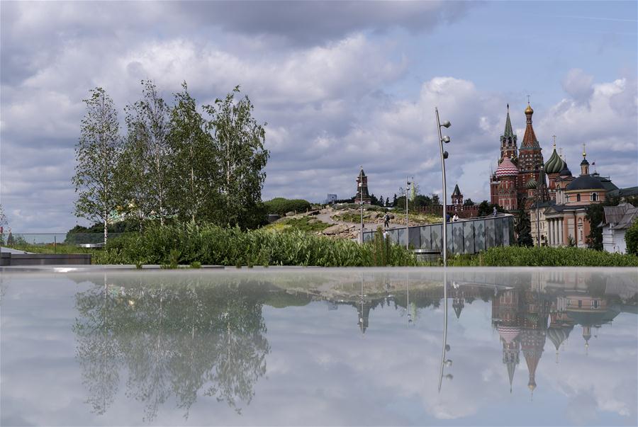 Paisagem de Moscou, capital da Rússia