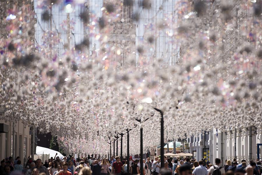 Paisagem de Moscou, capital da Rússia