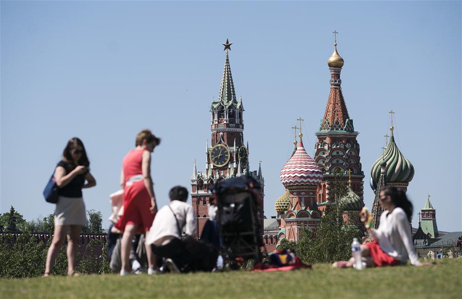 Paisagem de Moscou, capital da Rússia