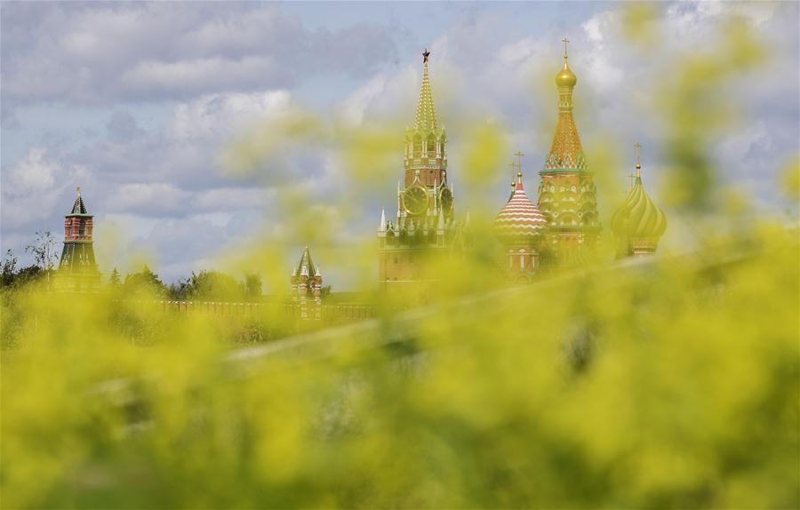 Paisagem de Moscou, capital da Rússia