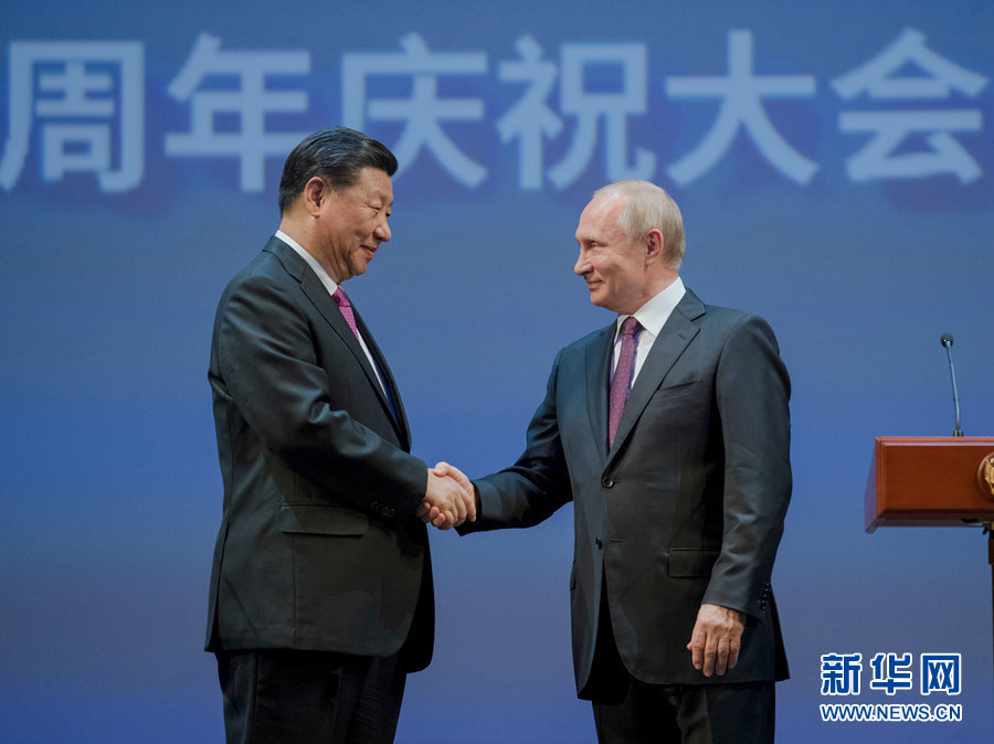 China e Rússia comemoram 70o aniversário do estabelecimento dos la?os diplomáticos