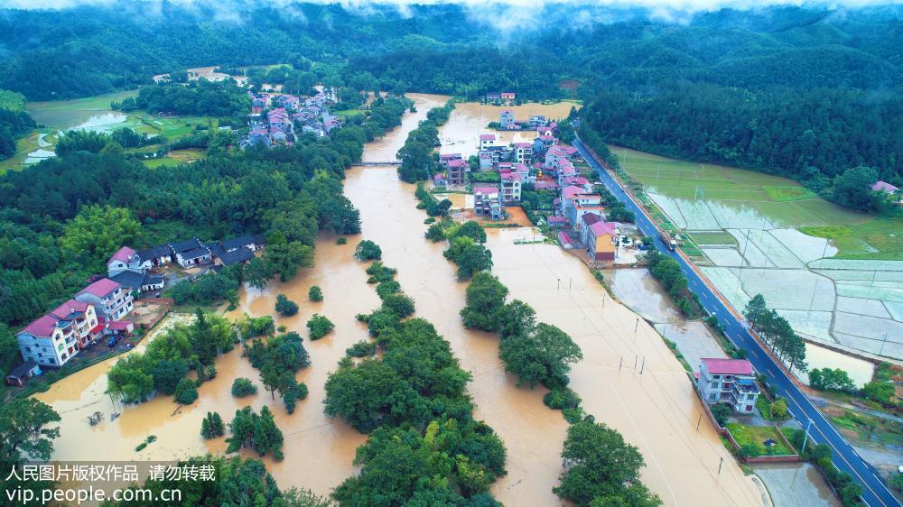 Previs?o de chuva pesada para a maioria do país