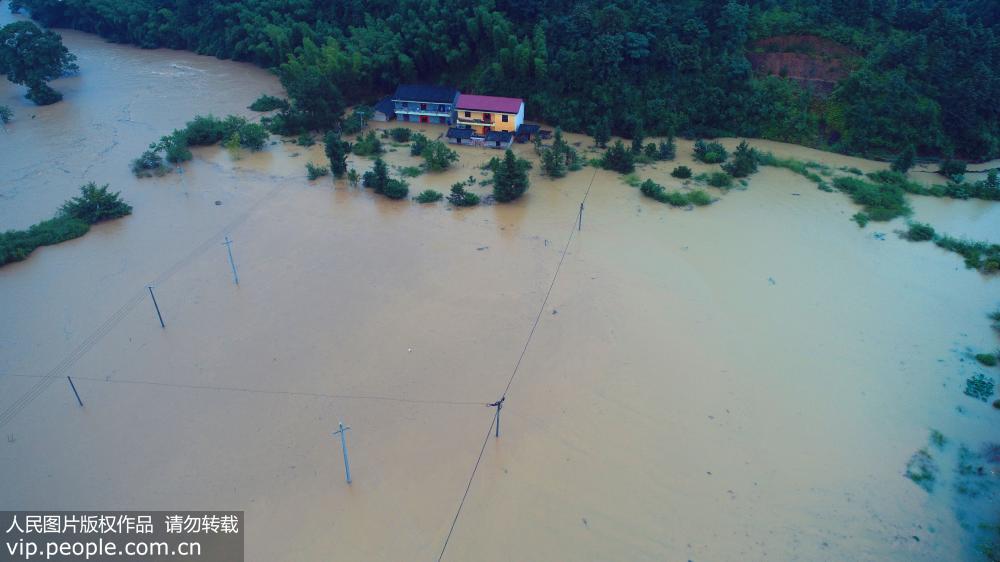 Previs?o de chuva pesada para a maioria do país