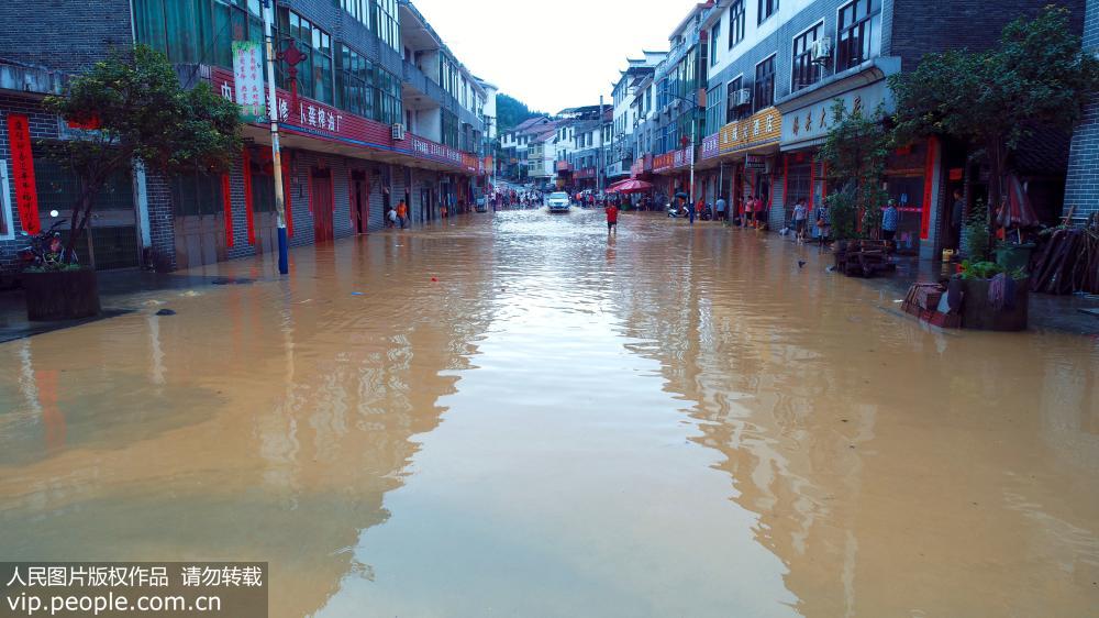Previs?o de chuva pesada para a maioria do país