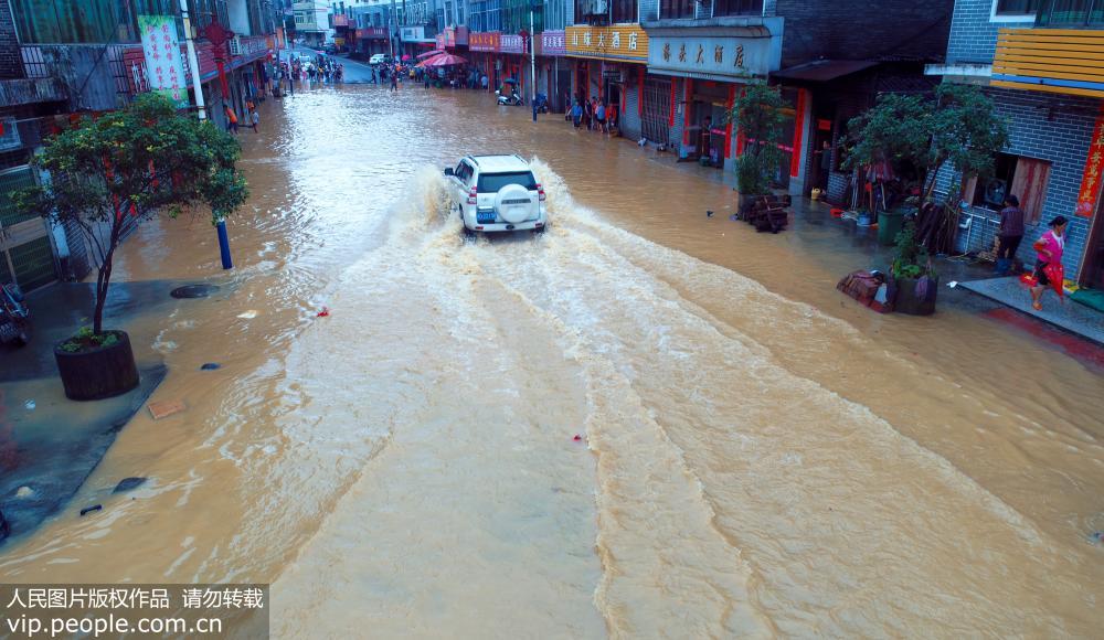 Previs?o de chuva pesada para a maioria do país