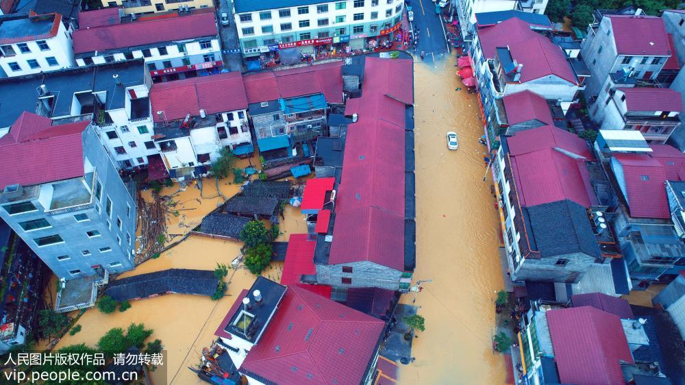 Previs?o de chuva pesada para a maioria do país