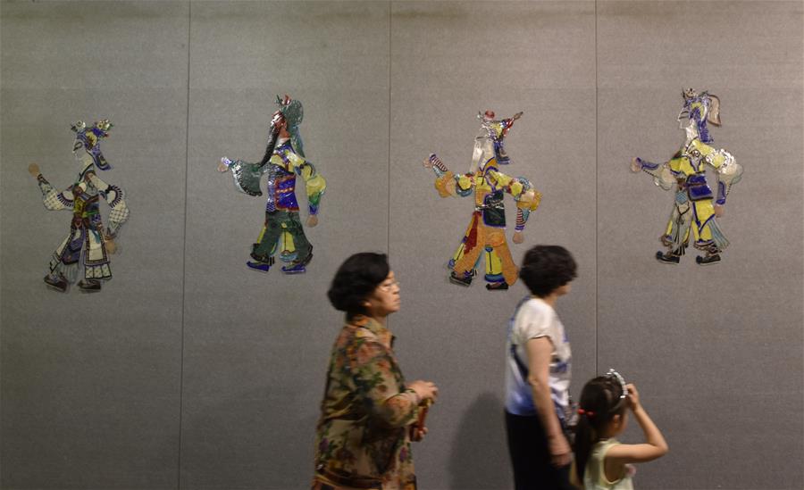 Dia do Patrim?nio Cultural e Natural da China é celebrado em toda o país