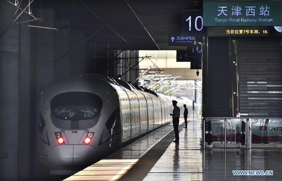 China registra 96 milh?es de viagens domésticas durante o feriado do Festival Barco-Drag?o