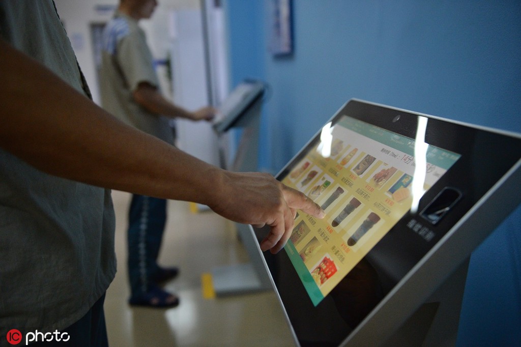 Pris?o na China permite compras online pela primeira vez