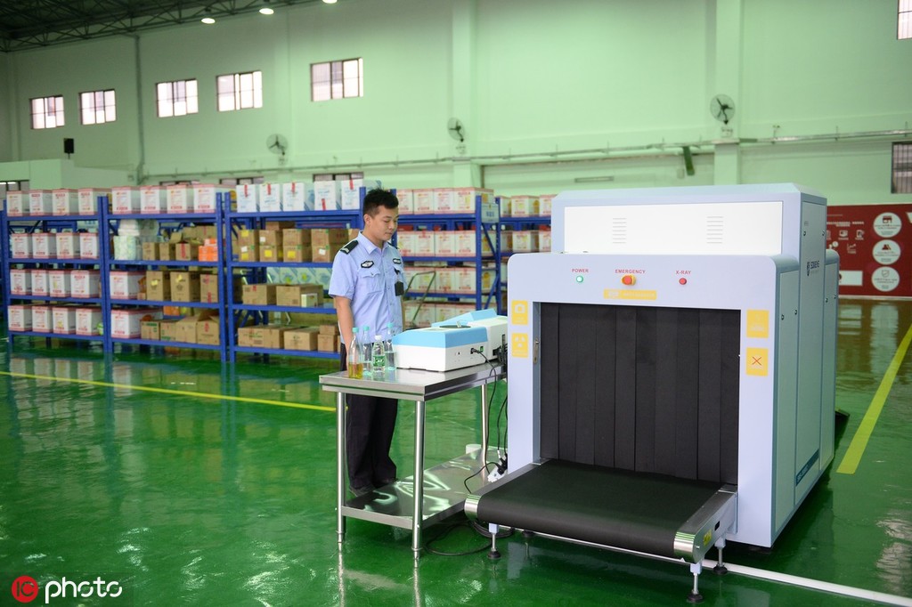 Pris?o na China permite compras online pela primeira vez