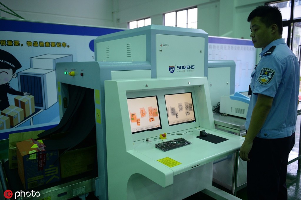 Pris?o na China permite compras online pela primeira vez