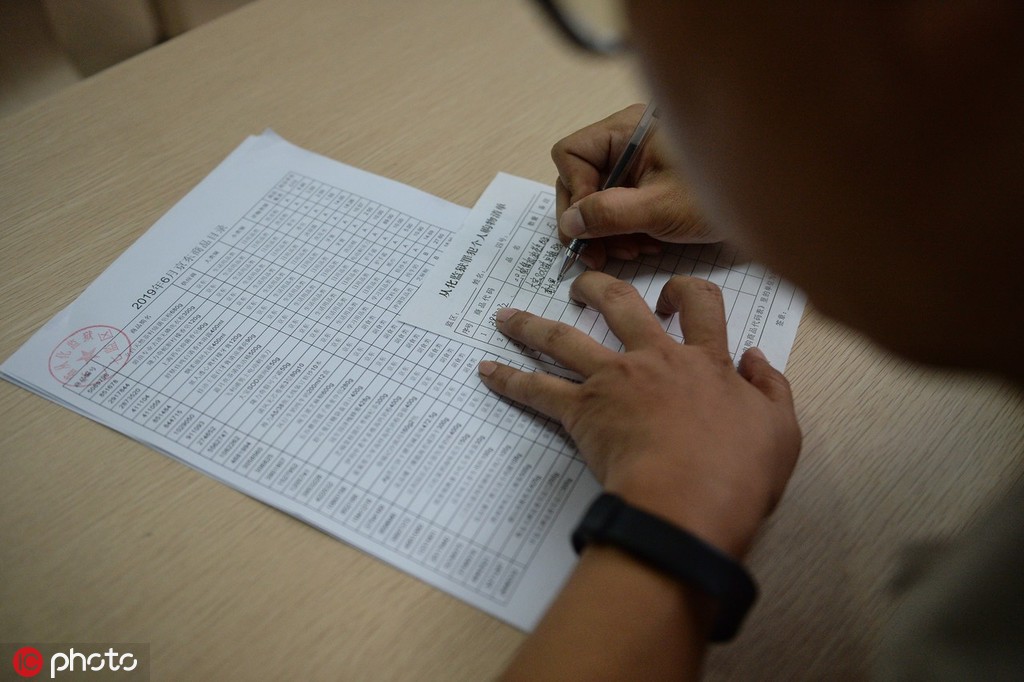 Pris?o na China permite compras online pela primeira vez