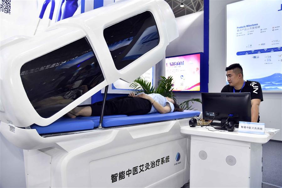 Fórum Mundial de Saúde do Fórum Boao para a ásia arranca na China