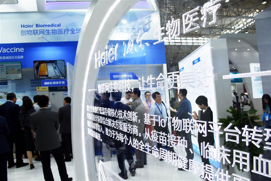 Fórum Mundial de Saúde do Fórum Boao para a ásia arranca na China