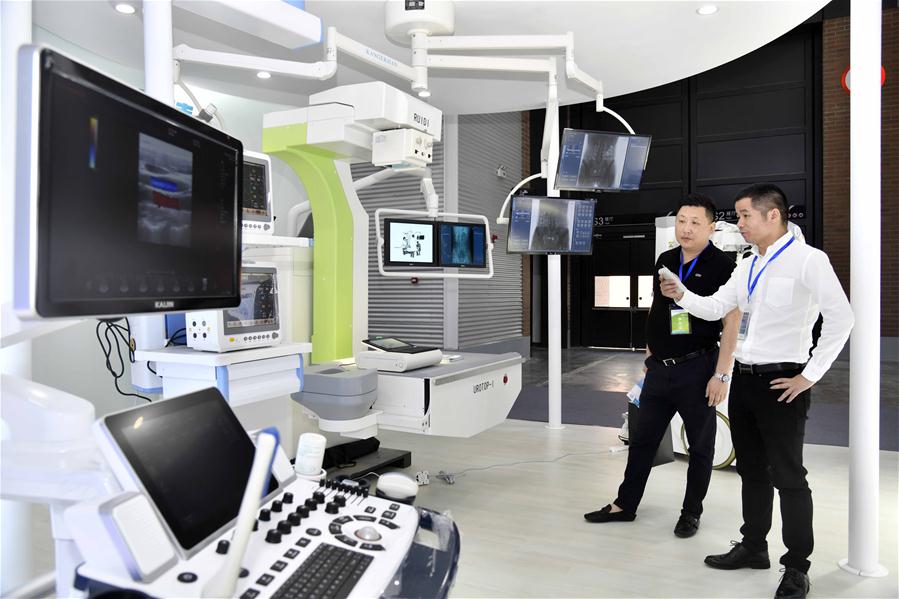 Fórum Mundial de Saúde do Fórum Boao para a ásia arranca na China