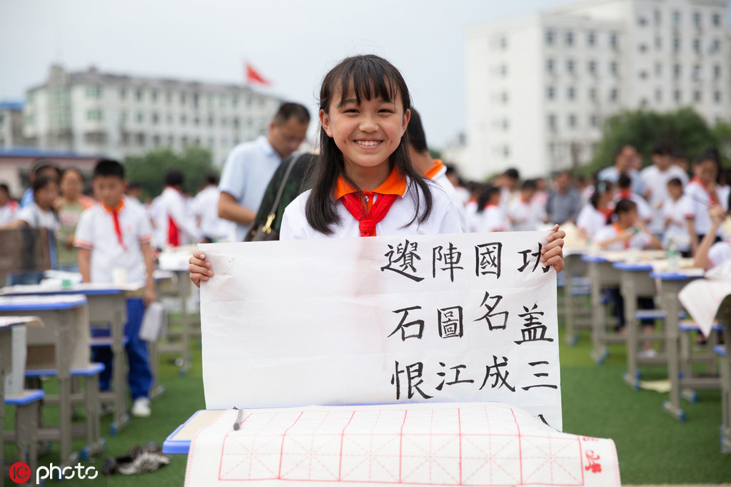 Mais de 500 alunos participam em concurso de caligrafia