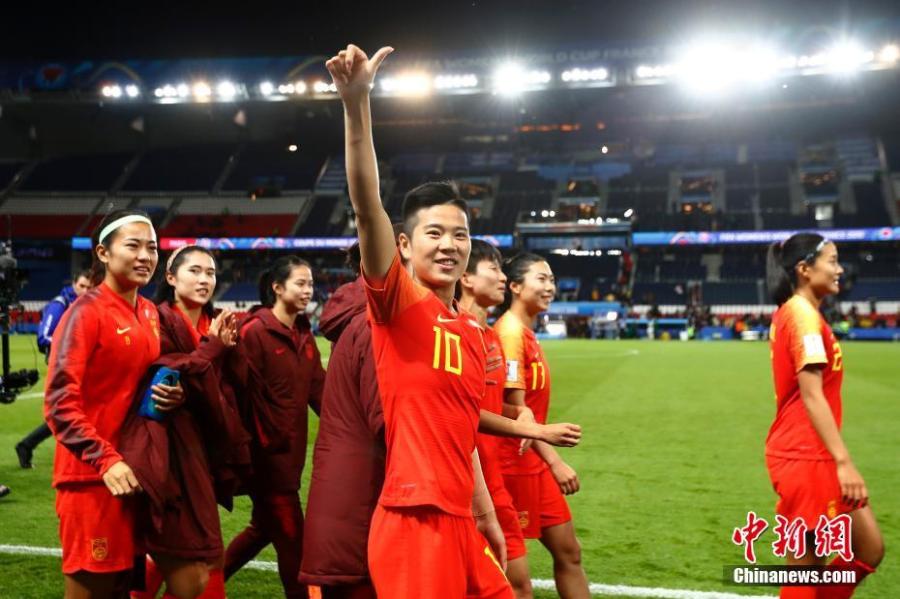 China bate áfrica do Sul na Copa do Mundo Feminina