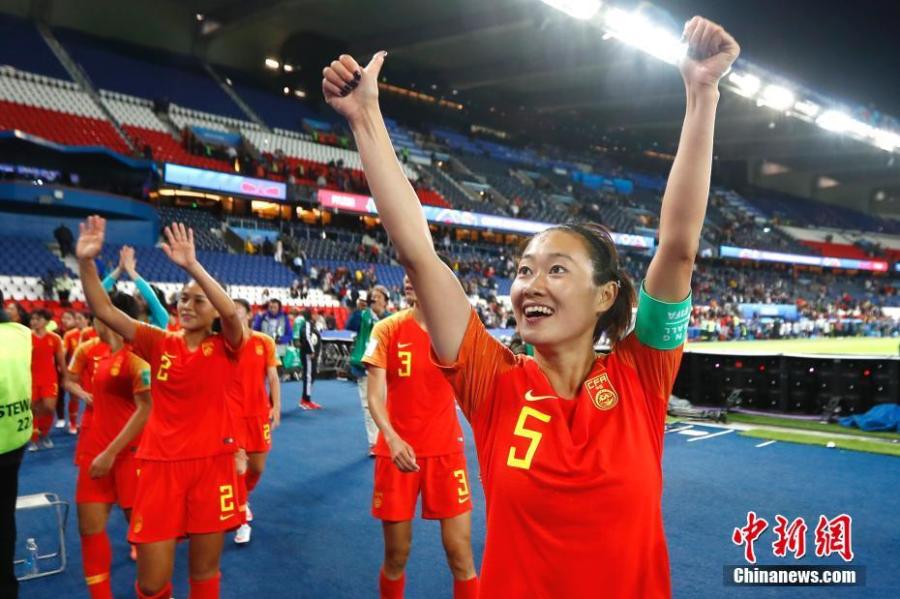 China bate áfrica do Sul na Copa do Mundo Feminina