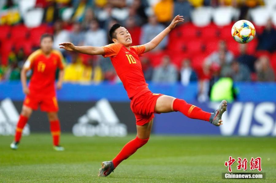 China bate áfrica do Sul na Copa do Mundo Feminina