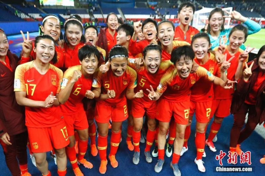 China bate áfrica do Sul na Copa do Mundo Feminina