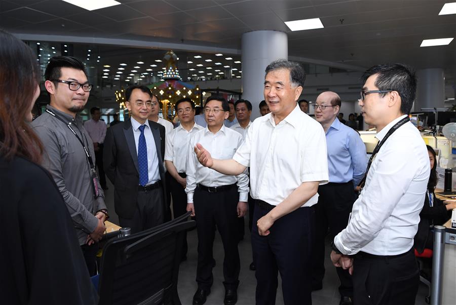 Máximo político destaca intercambios e integra??o econ?micos através do Estreito