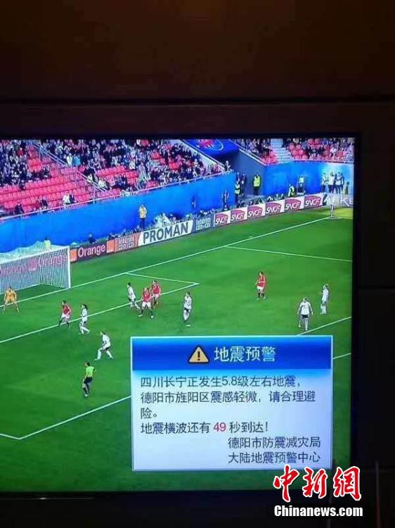 Terremoto de Sichuan: autoridades emitiram avisos com antecedência