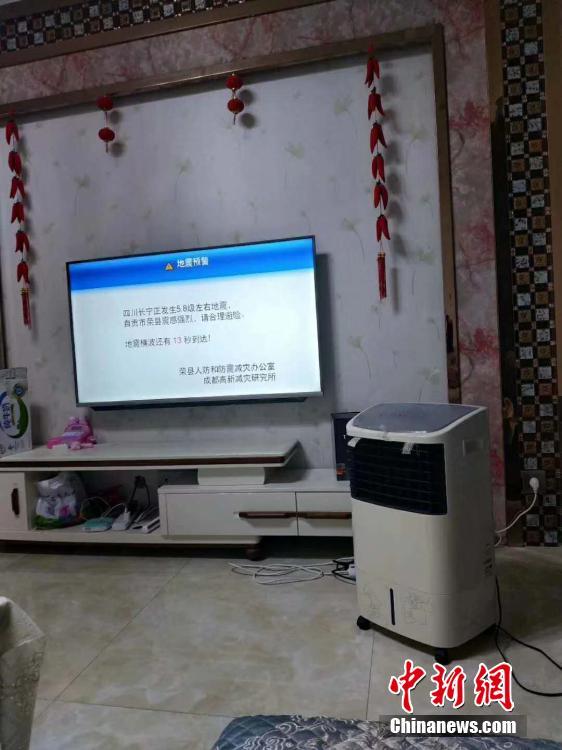 Terremoto de Sichuan: autoridades emitiram avisos com antecedência