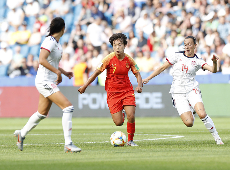Futebol feminino: China e Espanha avan?am para as oitavas da Copa do Mundo
