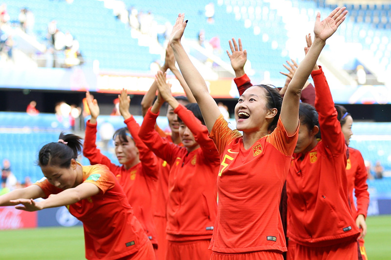 Futebol feminino: China e Espanha avan?am para as oitavas da Copa do Mundo