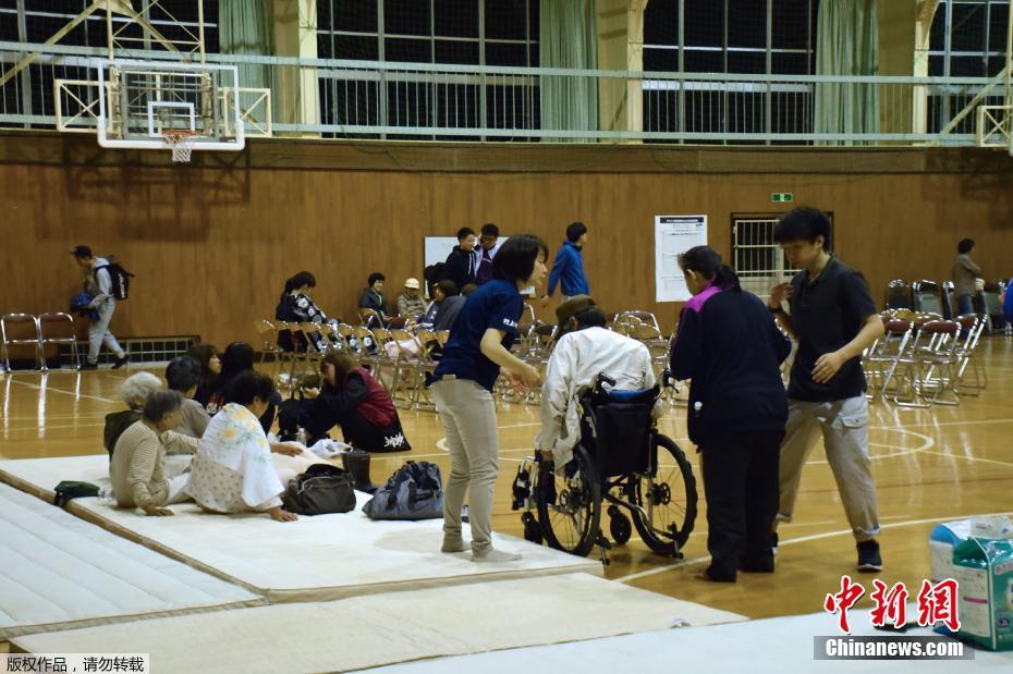 Terremoto na prefeitura japonesa de Yamagata revisado para 6.7 de magnitude, com lan?amento do aviso de tsunami