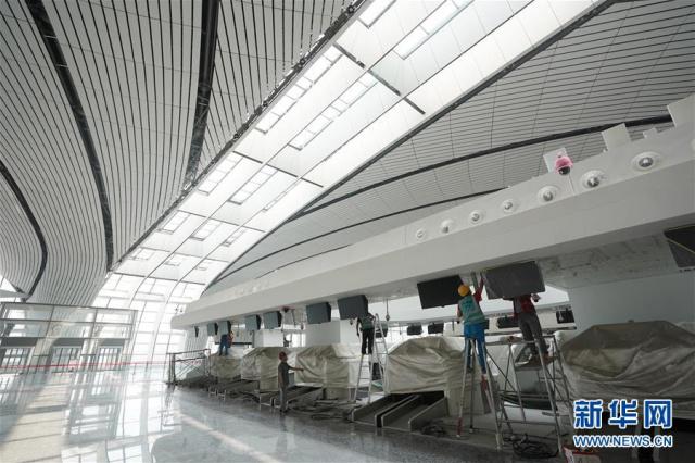 Galeria：Constru??o do terminal do novo aeroporto internacional de Beijing entra na fase final