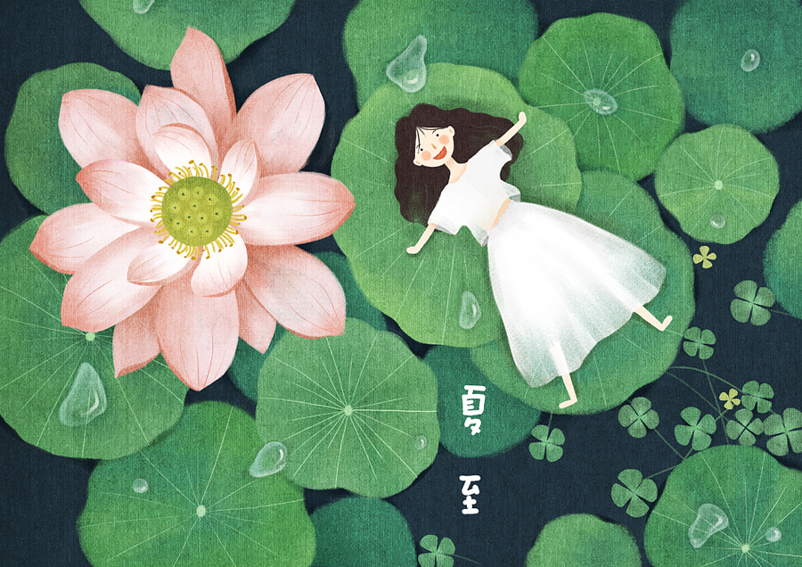 Inicia-se Solstício de Ver?o