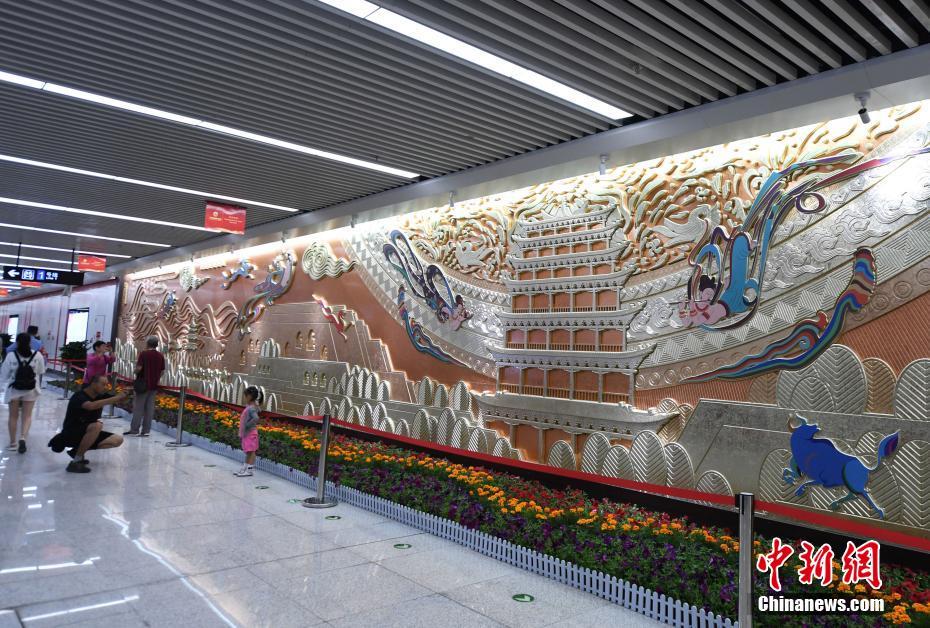 China come?a a testar primeira linha de metr? que atravessa Rio Amarelo