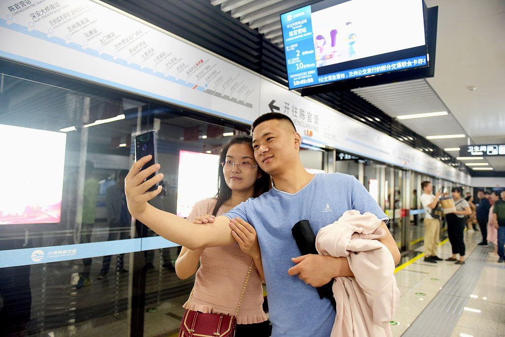 China come?a a testar primeira linha de metr? que atravessa Rio Amarelo