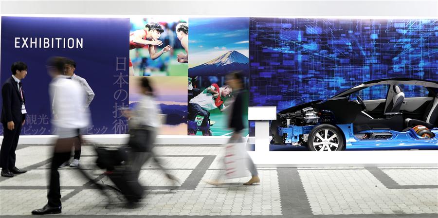 Centro de mídia da 14a cúpula do G20 abre a jornalistas