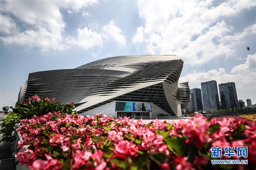 Decorrem os preparativos para o Fórum de Davos de ver?o de 2019