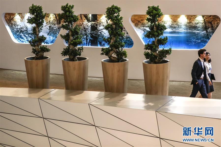 Decorrem os preparativos para o Fórum de Davos de ver?o de 2019