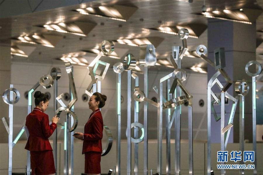 Decorrem os preparativos para o Fórum de Davos de ver?o de 2019 