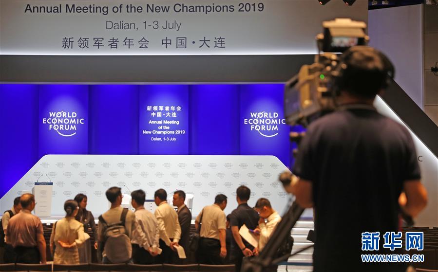 Decorrem os preparativos para o Fórum de Davos de ver?o de 2019 